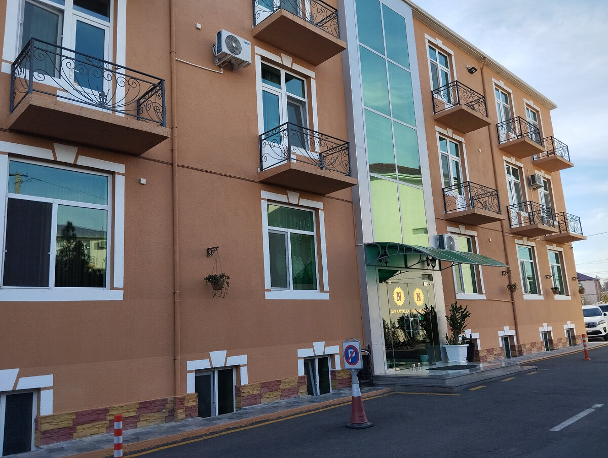 Санаторий Нур Нафталан. 