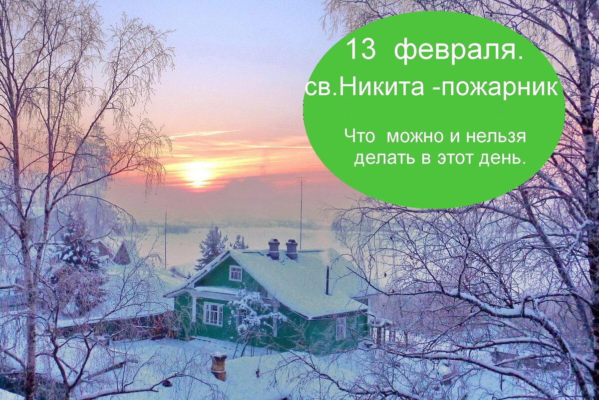 Источник : Яндекс  картинки. 