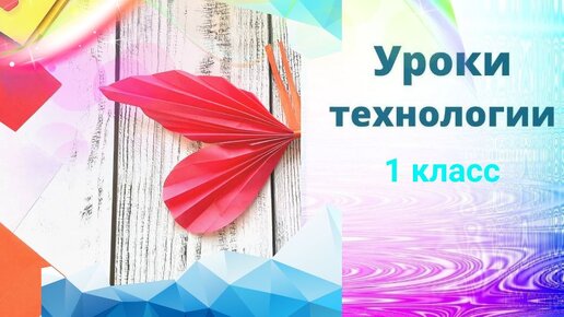 Вертолетная площадка. Вертолет 