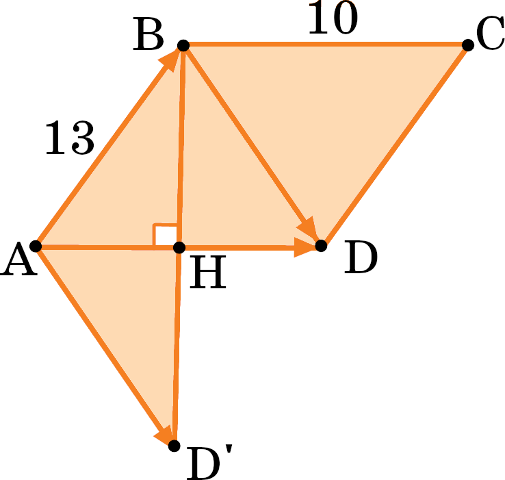 Решить задачу по геометрии 10 класс. Гдз 10 класс по геометрии 10-11 атанасян. Геометрия 10 класс атанасян год. Геометрия 10 класс атанасян. Лемма геометрия 10 класс атанасян.