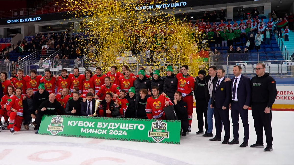 Белорусы победители турнира