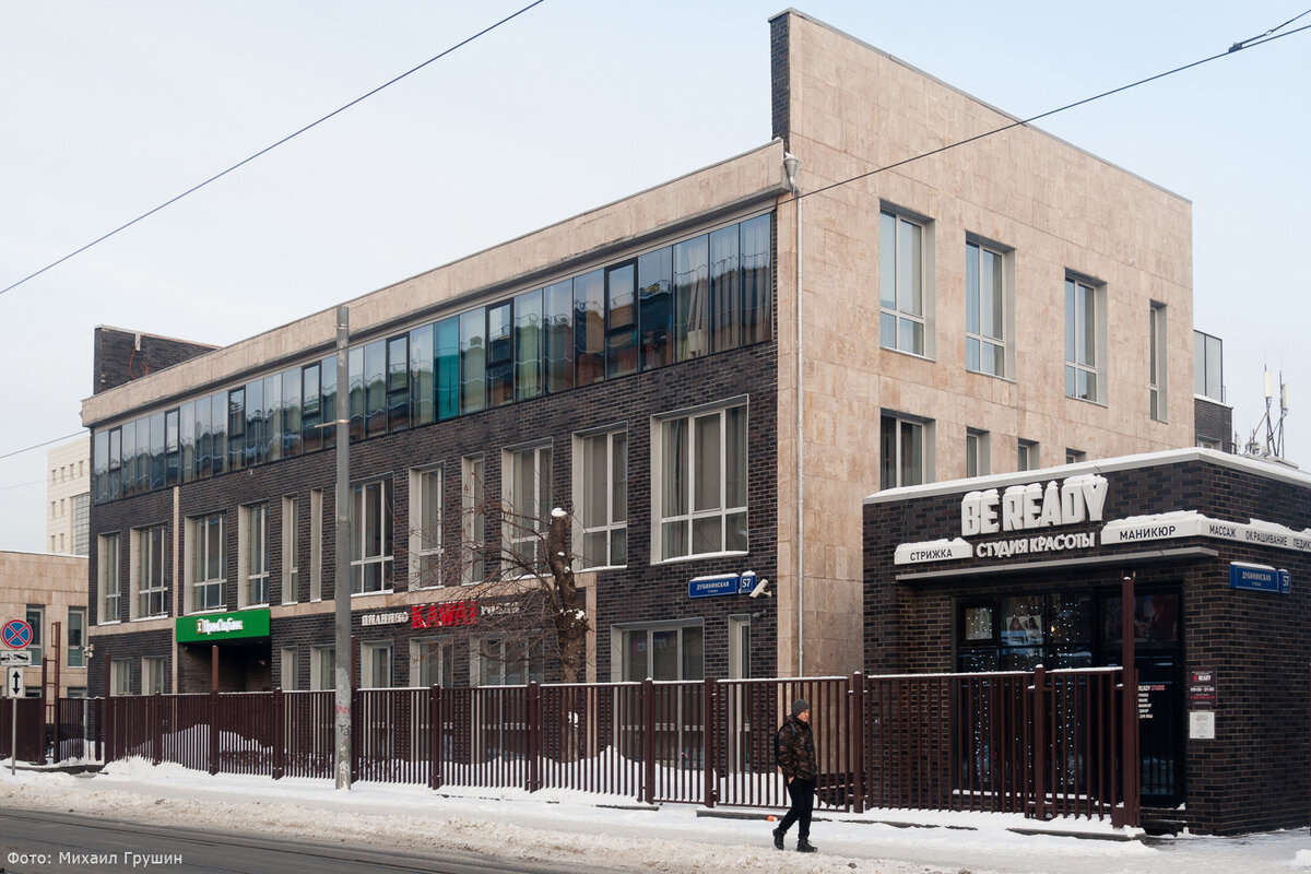 Офисный центр "Брент Сити" г. Москва, ул. Дубининская д.57 Работа компании "Алюм