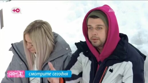 дом 2 2004. дом 2 город любви 01. муж клавы безверховой. дом два 2004. дом 2 старые участники.