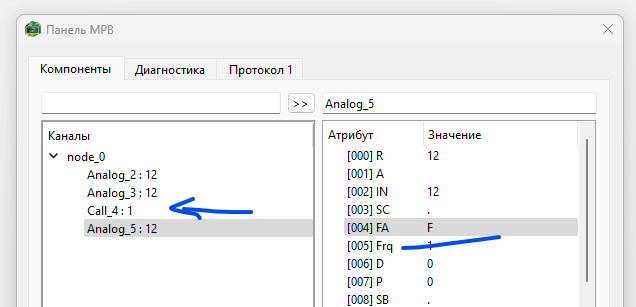 сравните числа 1. сравните числа 1,4 и 7/6. сравнение цифр. отметьте на координатной прямой числа -2 и 3. а-3 сравните с 0.