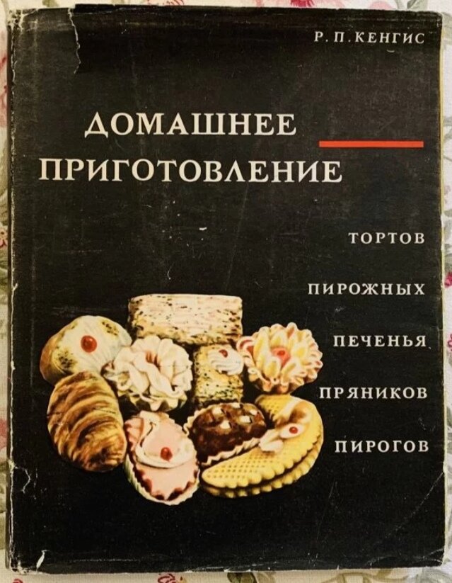 древние книги. много книг. редкие книги. скупка старинных книг. старый книга где.