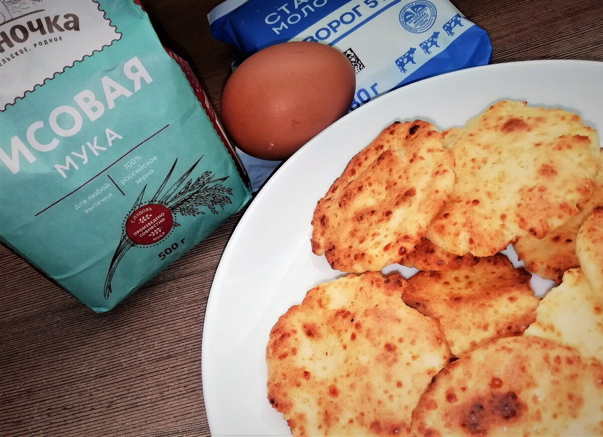 Блюдо штрули. Фриттата ди вердура. Вкусные блюда. Блюда на ужин. Запеканка с овощами.