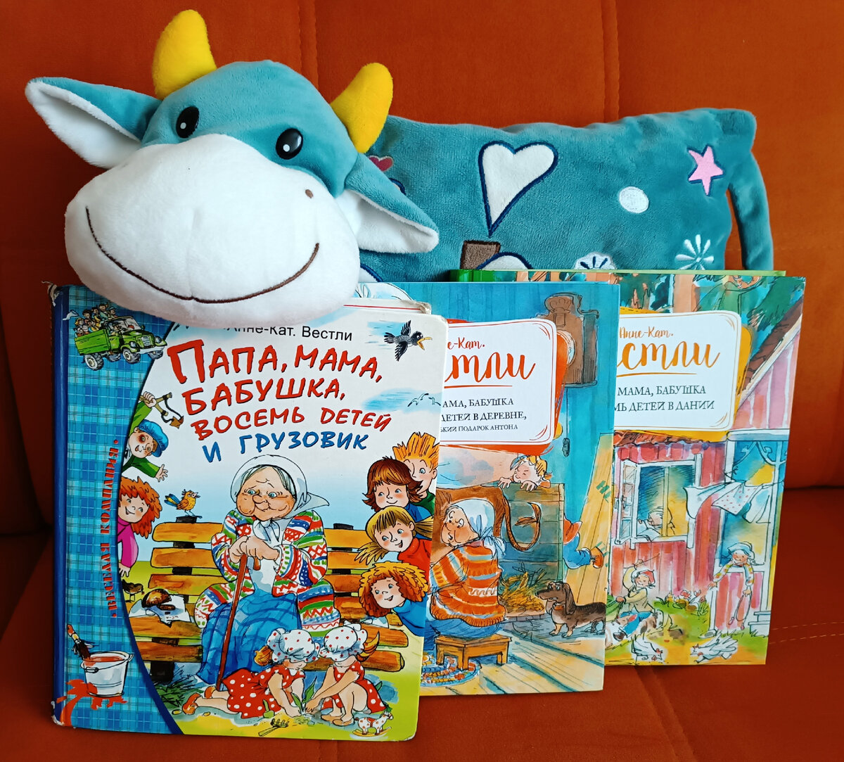 Издательство Махаон, 2020 г.