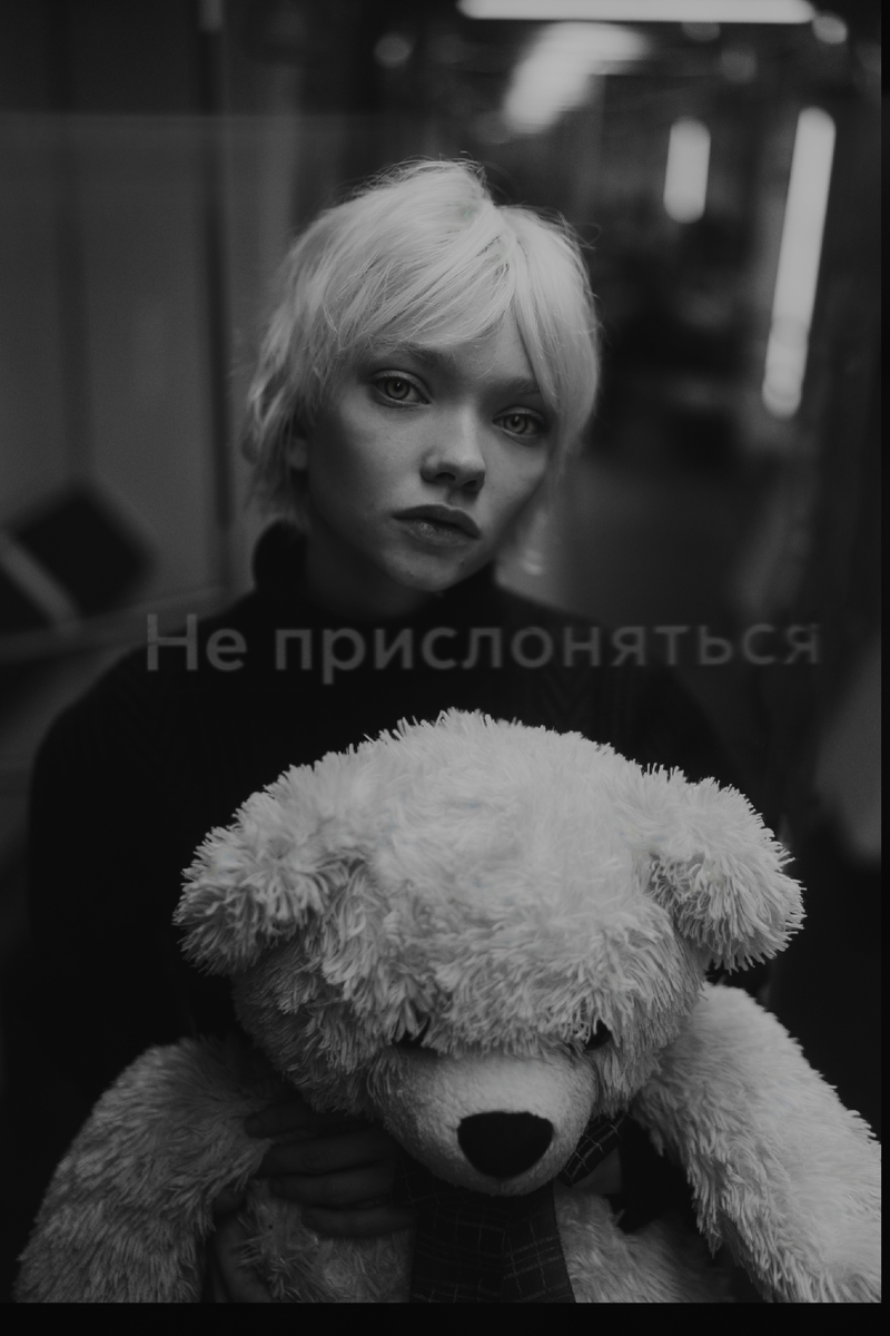 фото Всеволода Емелина