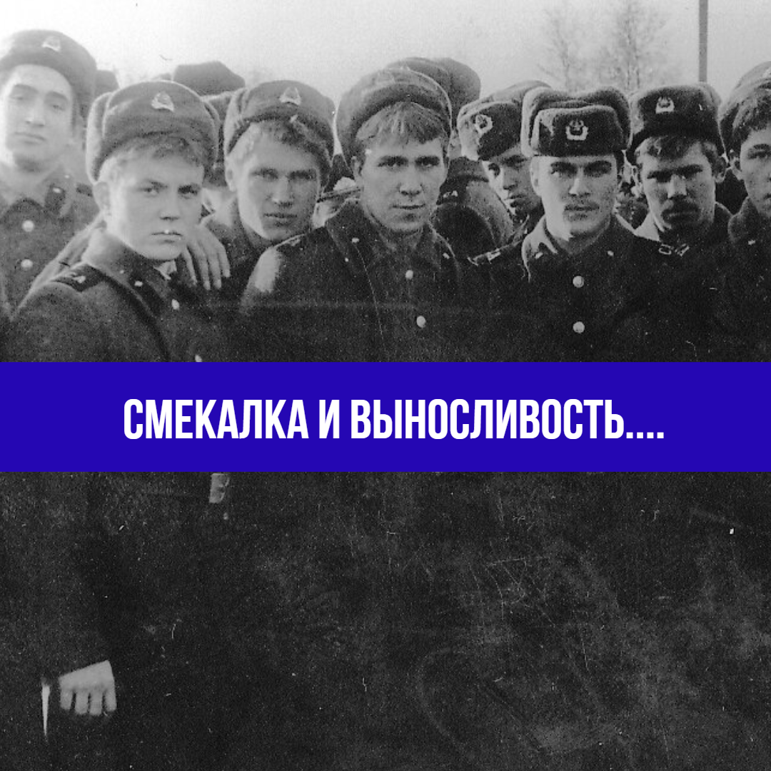 Они Юрку в кольцо взяли - предъявите документы! А я тихонько, тихонько - к  первой же проводнице, та все видела,быстрей, сынок..А Юрка..