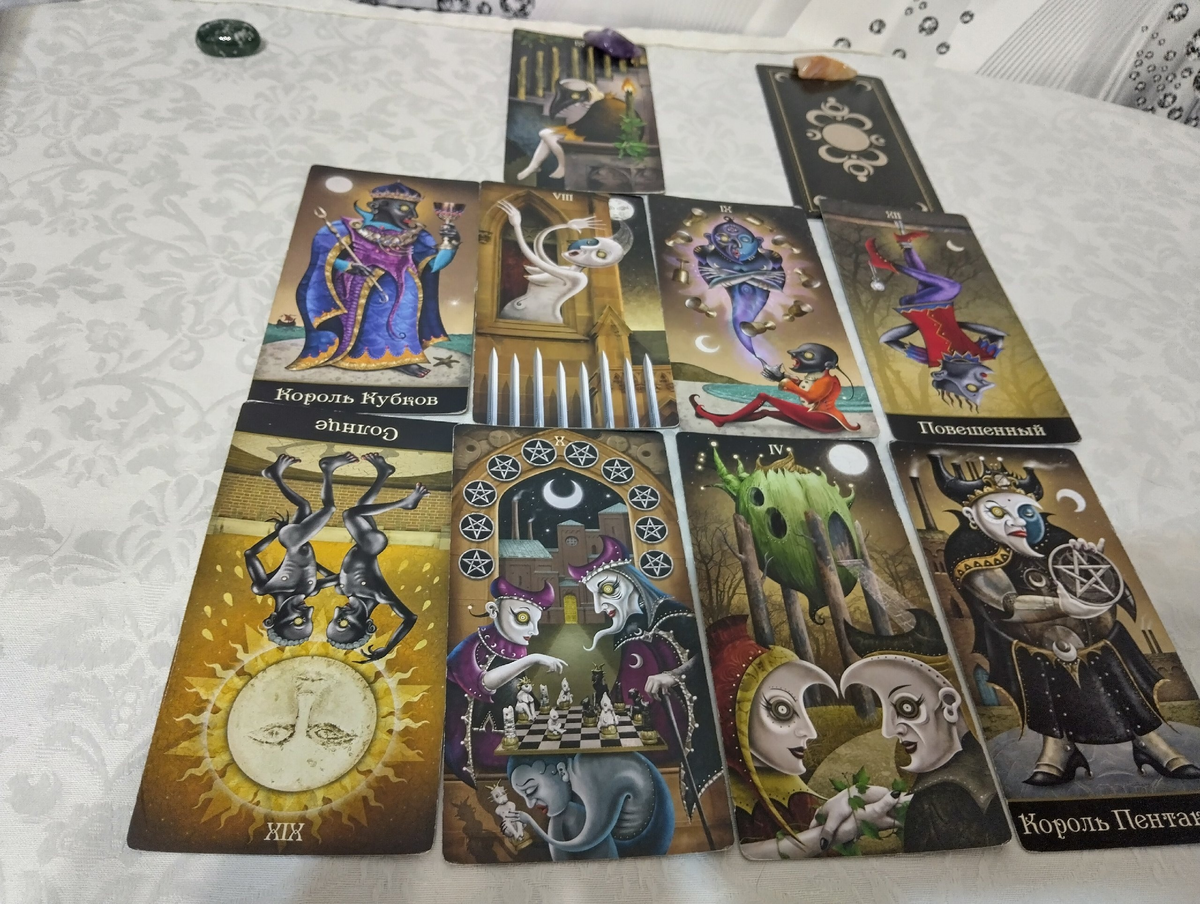             Transformation Magic of  Tarot  