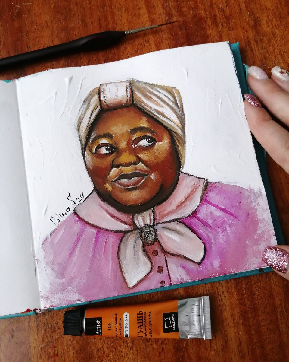 Фото мое. Скечбук, гуашь.