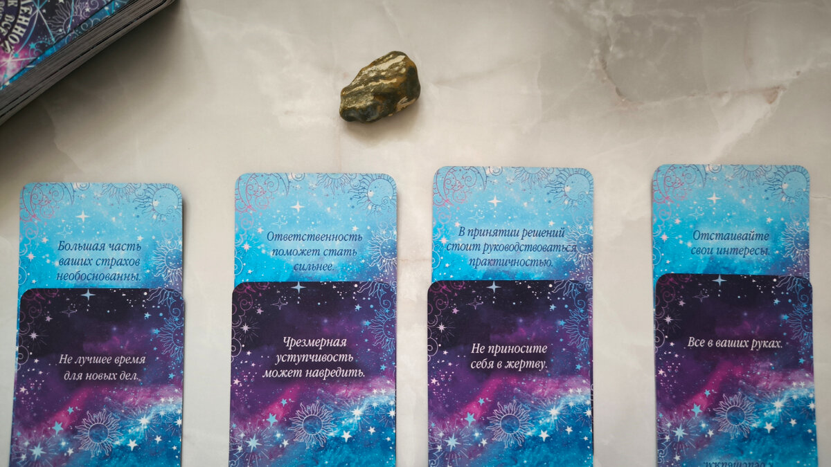 Подробнее ниже ⬇