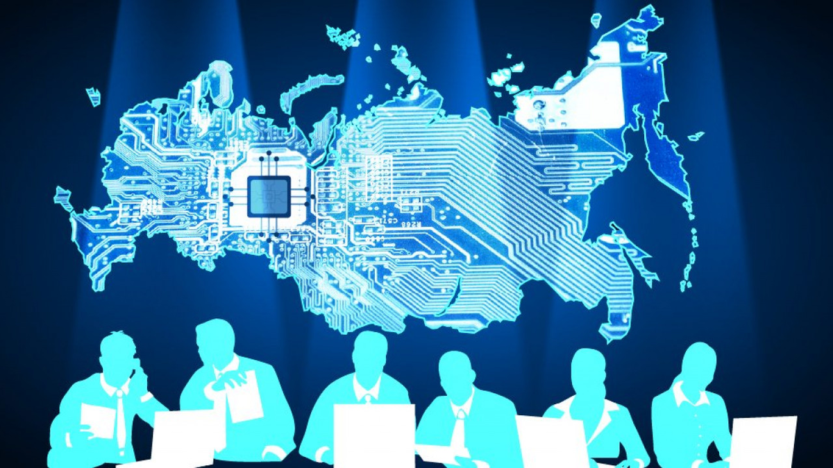 Федеральные проекты цифровой экономики. Политика цифровизации экономики. Нацпроект цифровая экономика. Политика цифровизации экономики. Технологии цифровой экономики.