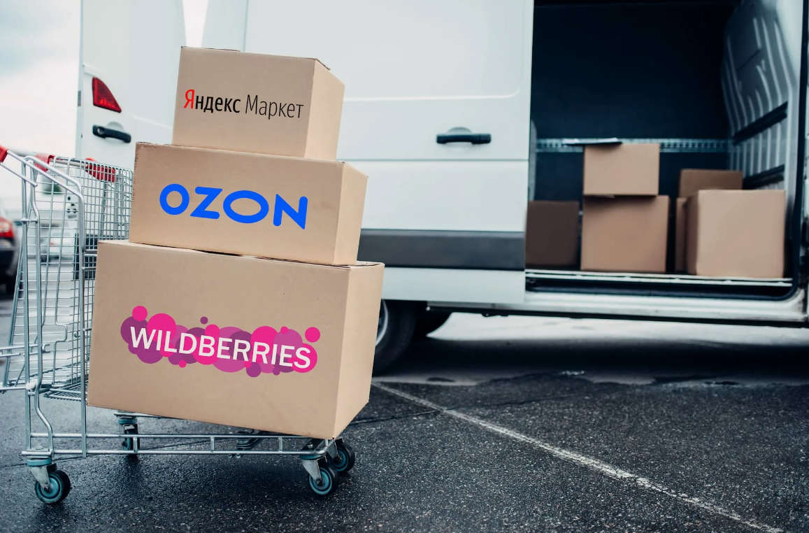 фото из интернет