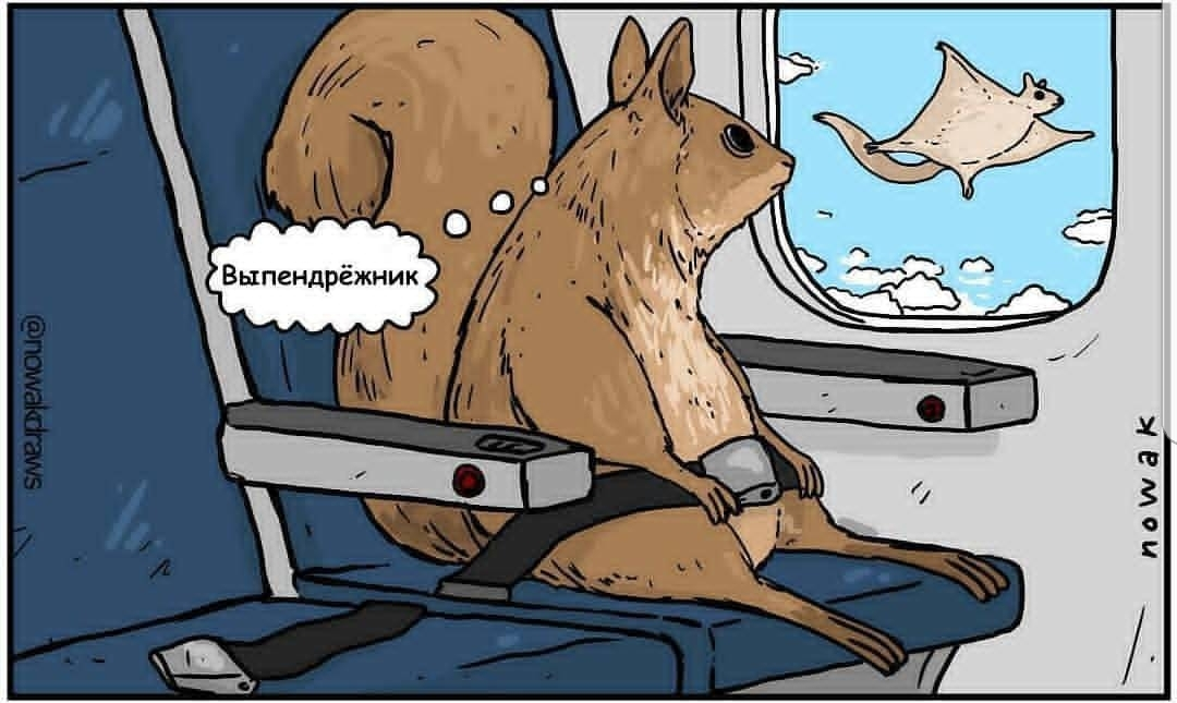 Интернет - свободный доступ