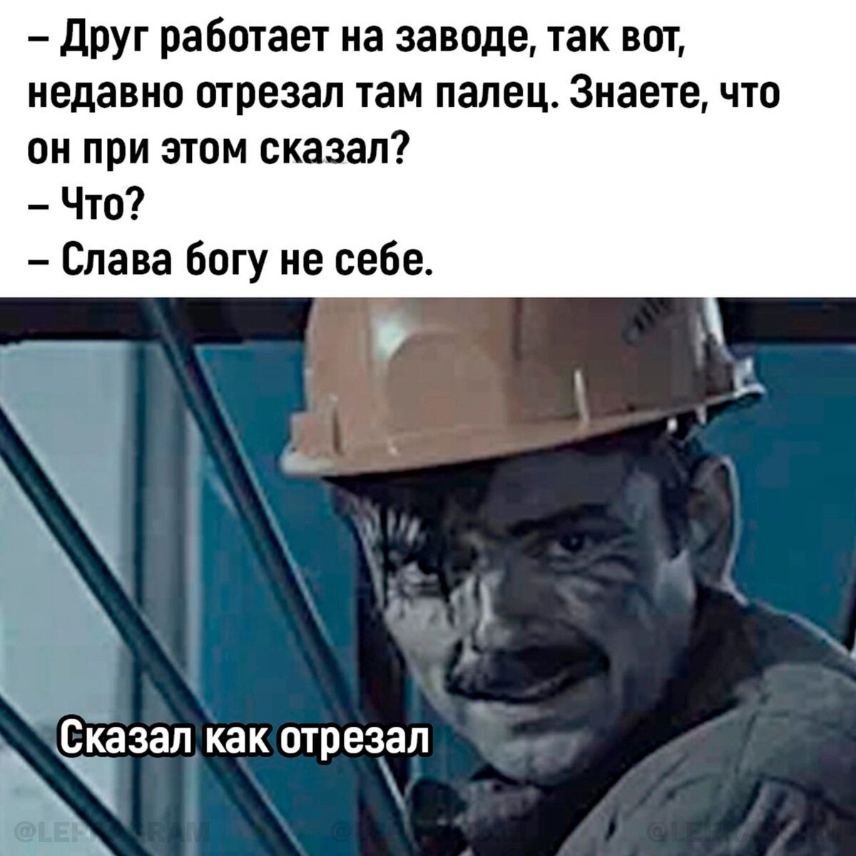 #communication