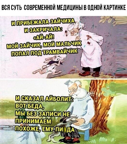 Толпой одну жесть ⭐️ смотреть бесплатно секс роликов