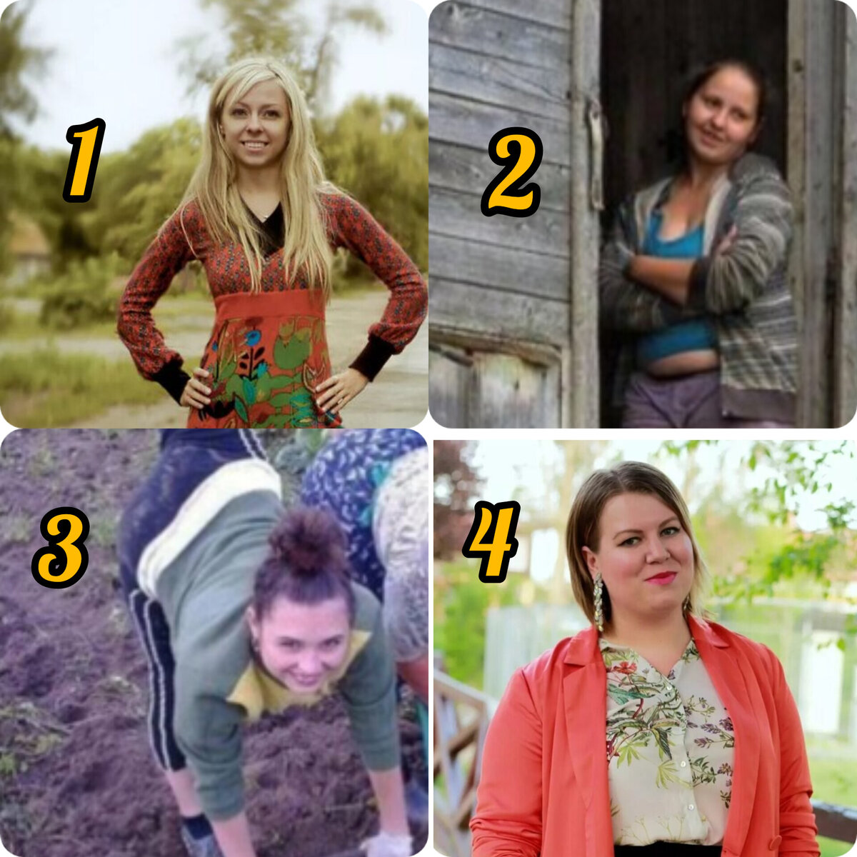 Картинка взята для иллюстрации