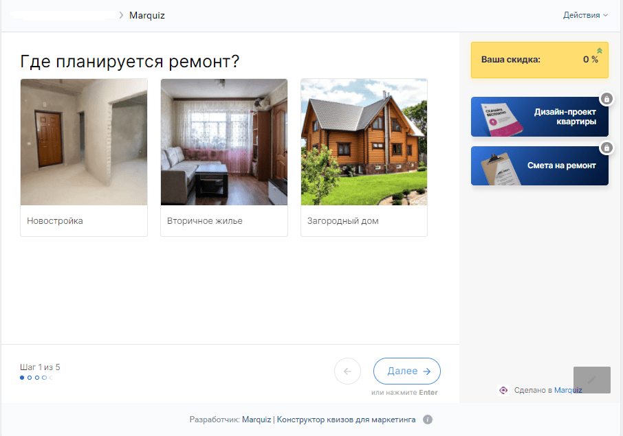 для чего используется нефть. применение радоию лакации. соль как используется человеком. что такое компьютерная графика и где она применяется. применение нефти.
