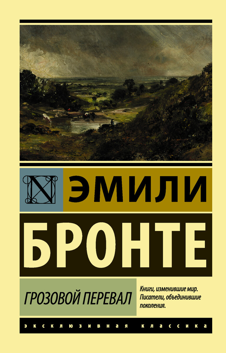 Моё издание