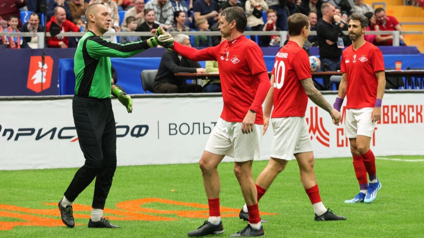    Кубок Легенд | Legends Cup