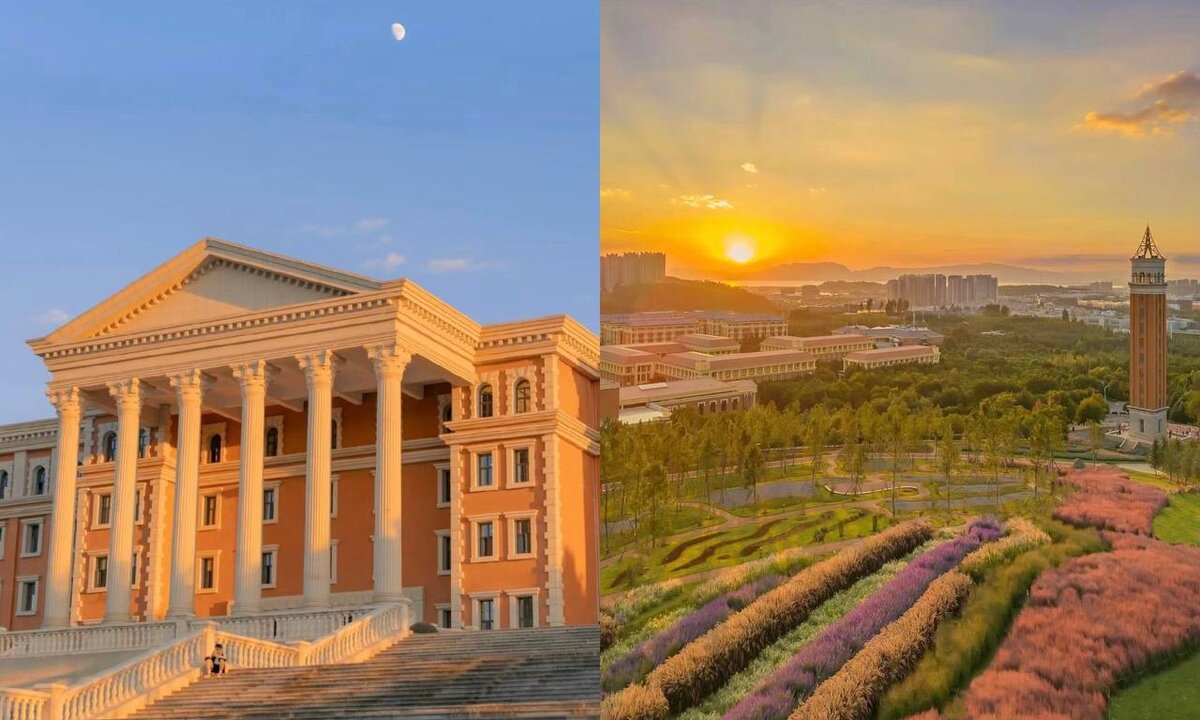 Yunnan University