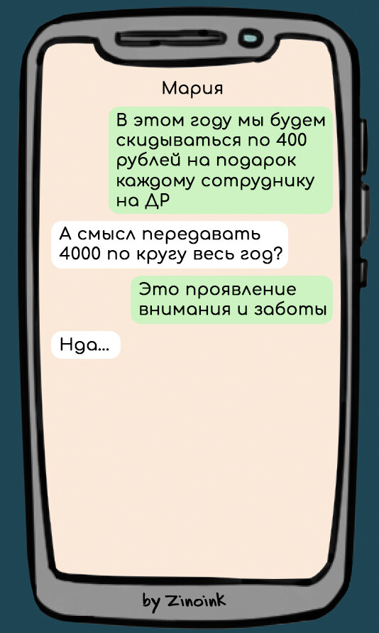 -2