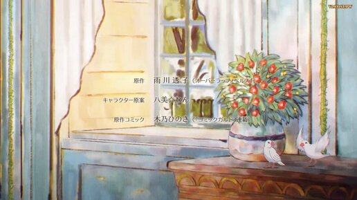 Манга персонажи. Манхва злодейка. Ашер и ария манга. Злодейка хочет выйти замуж за простолюдина. Kono yuusha ga ore tueee валькирия.