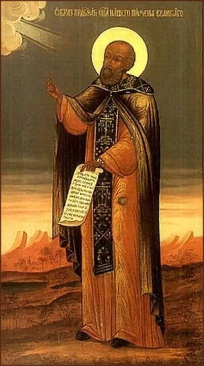 боже мой помоги мне. мне некомфортно мем собака. боже помоги мне быть таким человеком каким считает меня моя собака. боже, помоги мне быть таким, каким считает меня моя собака. мемы про христа.