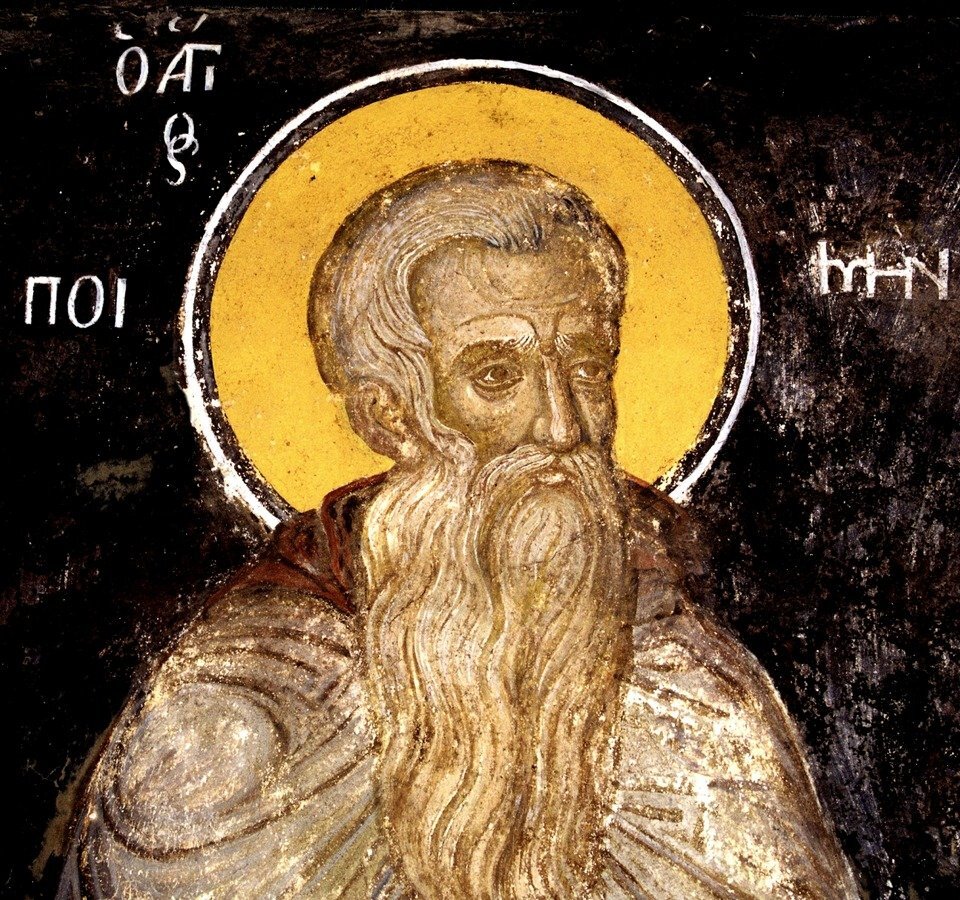 Преподобный Пимен Великий: «Злоба никогда не уничтожит злобы; если кто тебе сделал зло, сделай ему добро, и твое добро победит его злобу». Источник: https://monastyr.org/prepodobnyj-pimen-velikij.html