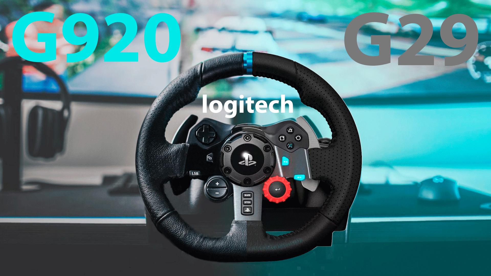 Руль logitech