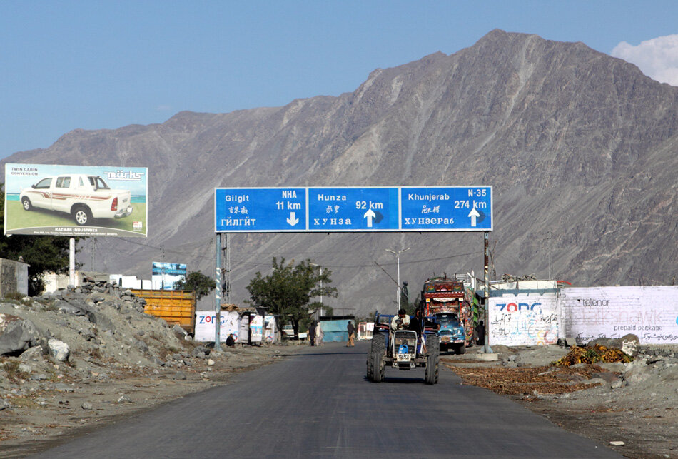 Кириллица на указателях 