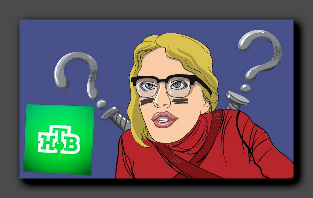 Ксения Собчак подает в суд на НТВ | Головоломки для любознательных | Дзен