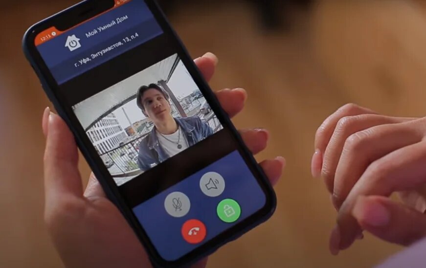 Скриншот-2 рекламного видеоролика компании «Уфанет»