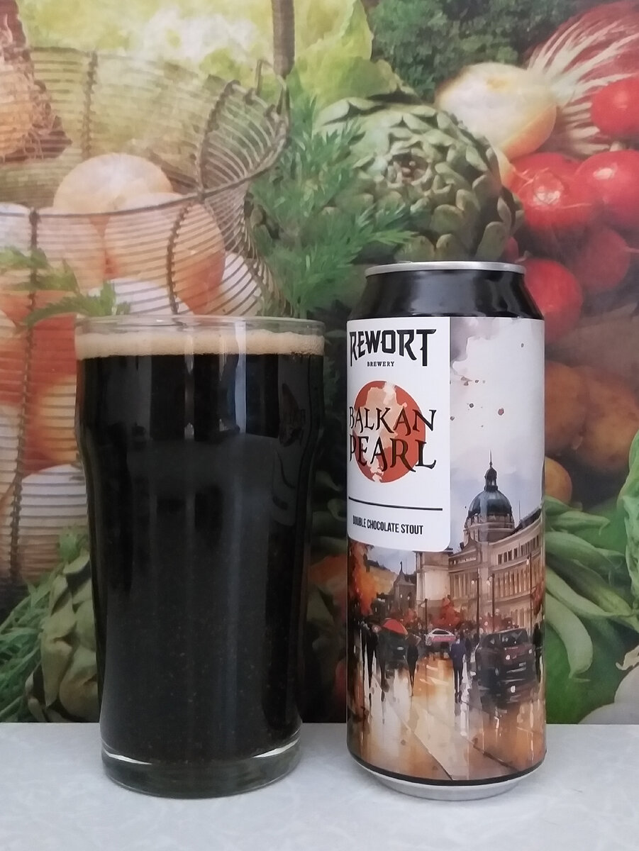 Double Chocolate Stout 