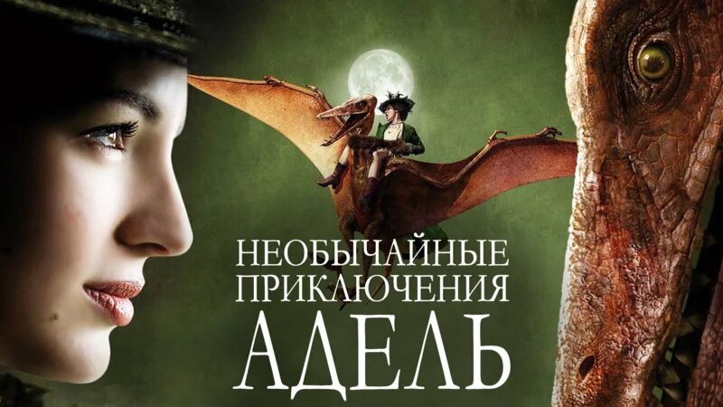 Изображение из Интернета