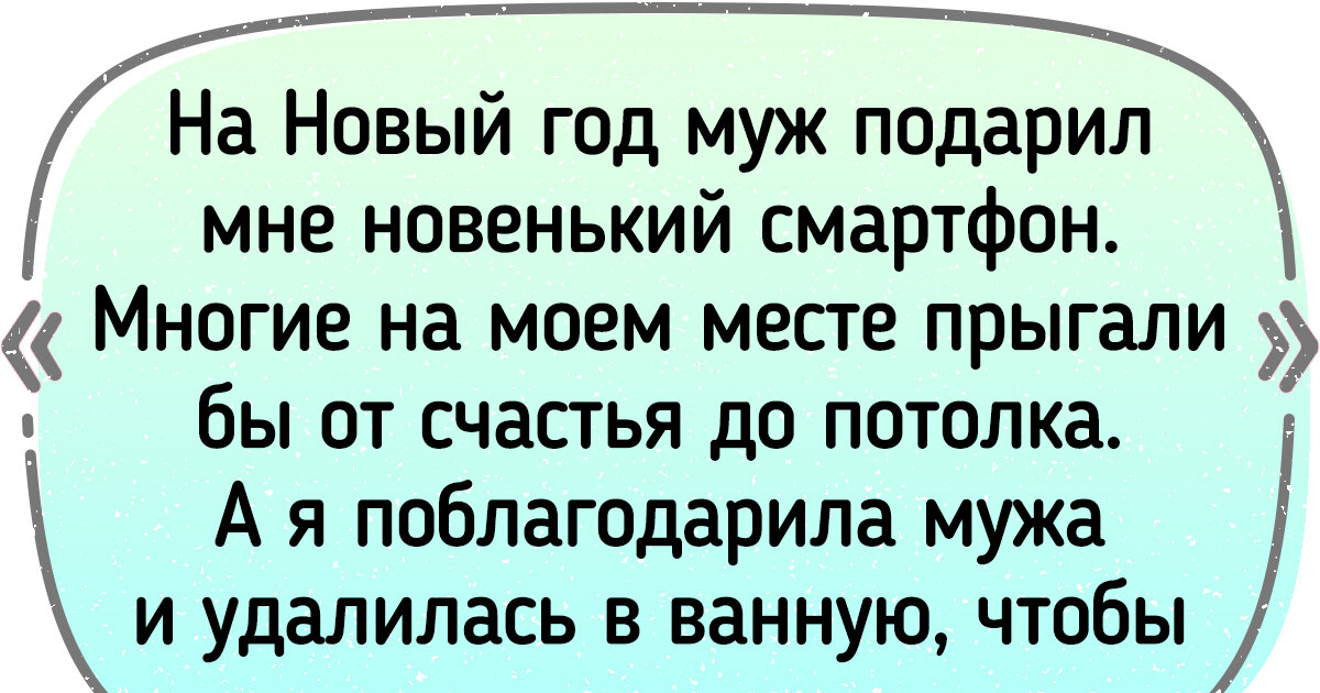 местонахождение абонента по номеру. можно узнать где живет. местоположение человека по номеру телефона. кто где живет. игра кто где живет животные.