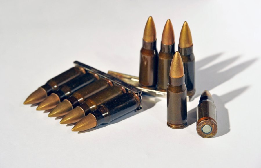 Патроны 7,92x33 мм Kurz. Взято из открытых источников.
