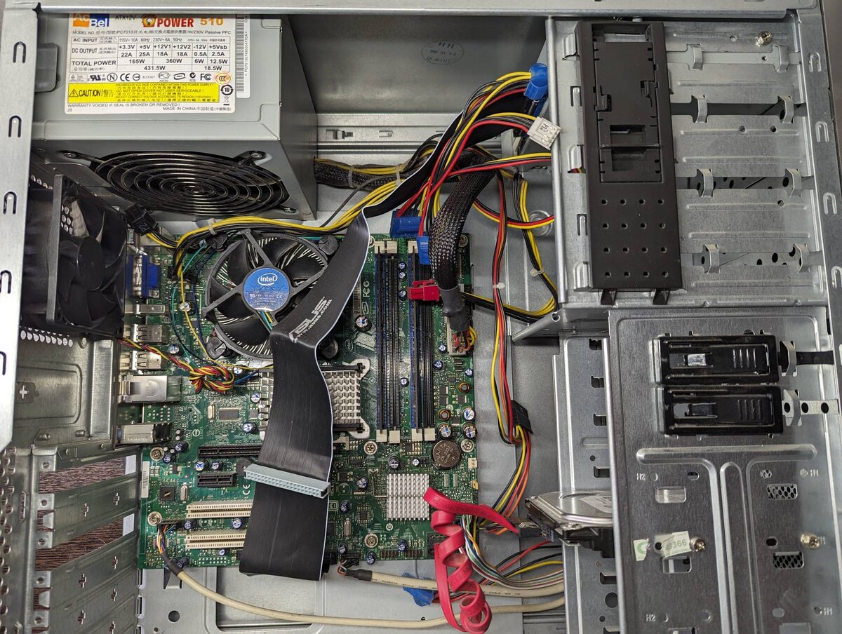 Сколько нужно продавать на Авито старый компьютер, прежде чем выкинуть ...