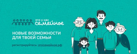 В этом году мы, после длительной паузы решили по-настоящему ударить по всем подходящим конкурсам