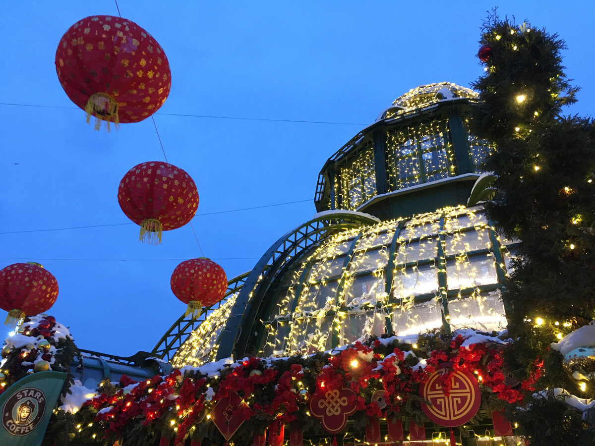 Московские ярмарки адреса 2024. Московские ярмарки адреса 2024. Московские ярмарки адреса 2024. Ярмарка выходного дня в москве. Ярмарки москвы департамент торговли и услуг.