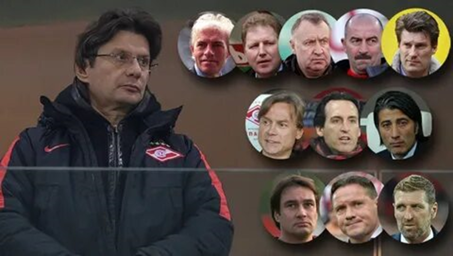 Сколько тренеров спартака. Тренер спартака 2021. Старков тренер спартака. Руй витория тренер. Сколько тренеров спартака.