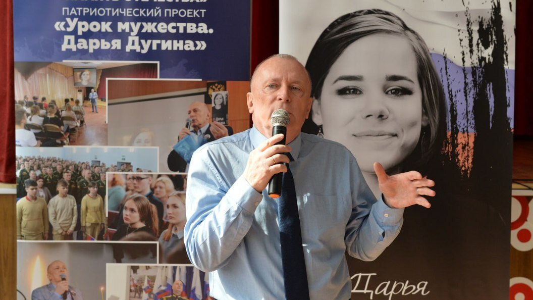    Фото: globallookpress.com