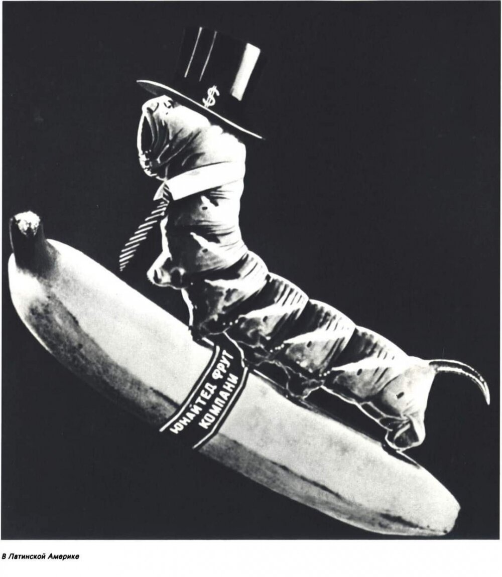    ����: �� �������� ����������