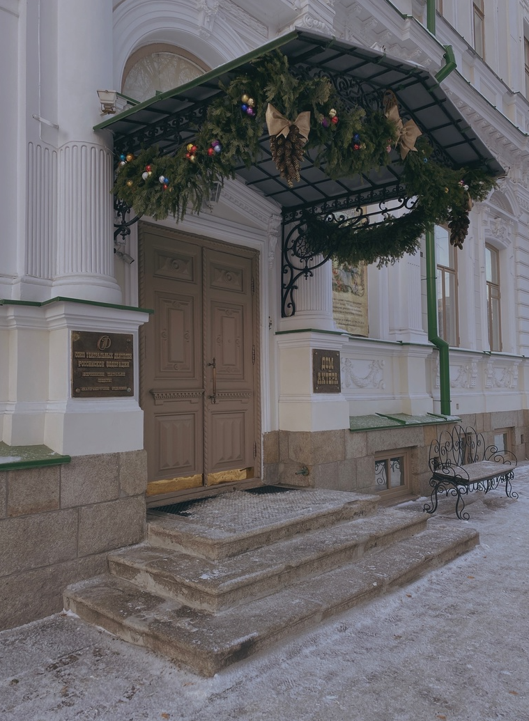 January february march april may june july. January february march april may june july august september october november december. май декабрь дорама. January, february, april. May december yts.