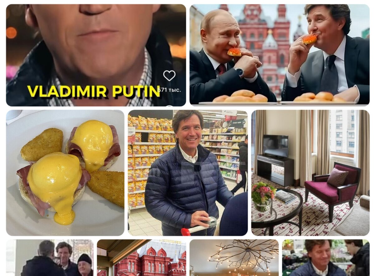 Командировка - это тоже путешествие 