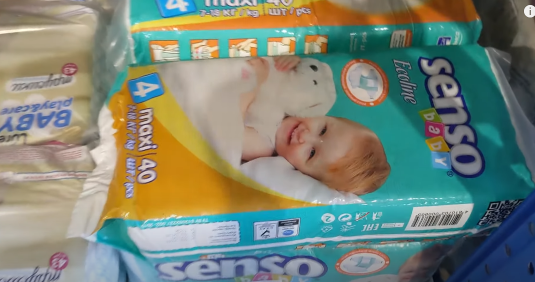 объемная буква л. аватарка с буквой h. ава с буквой h для киберспорта. Three l. Three l.