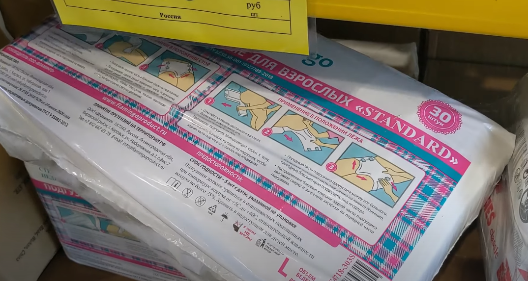 Вилка "universal" угловая с ушком c/з каучук 16а 250в ip44 (еврослот). Удлинитель 220 5м круглый. 3 универсальных. Удлинитель круглый рулетка 3 м 6а 3 гнезда 1300вт. 3 универсальных.