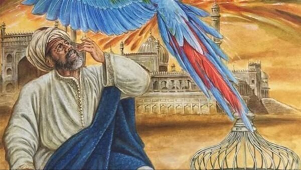 Добавьте описание