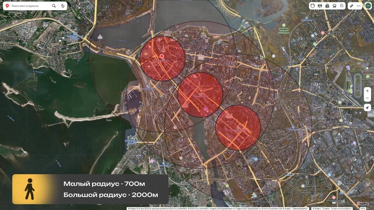 Центру Казани необходимо больше метро